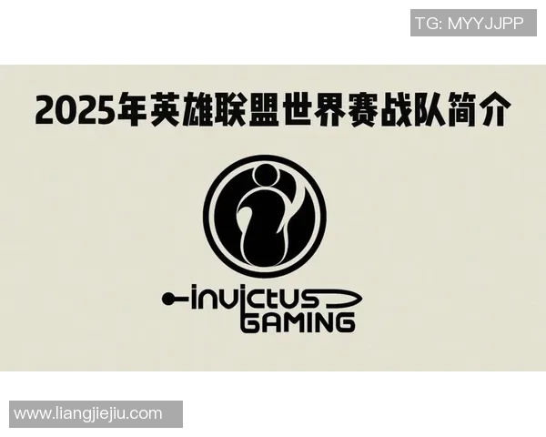 英雄联盟热议IG战队速度之争引发玩家热烈讨论与不同观点碰撞