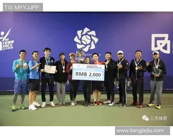 重庆网球队荣登全国网球意识排行榜第五名展现实力与潜力