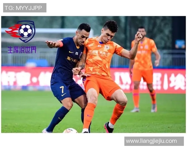 鲁能与富力激战全场精彩回放分析与战术解读